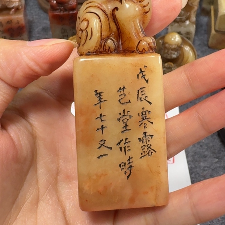 糊***涂石材糊老师闪购确定