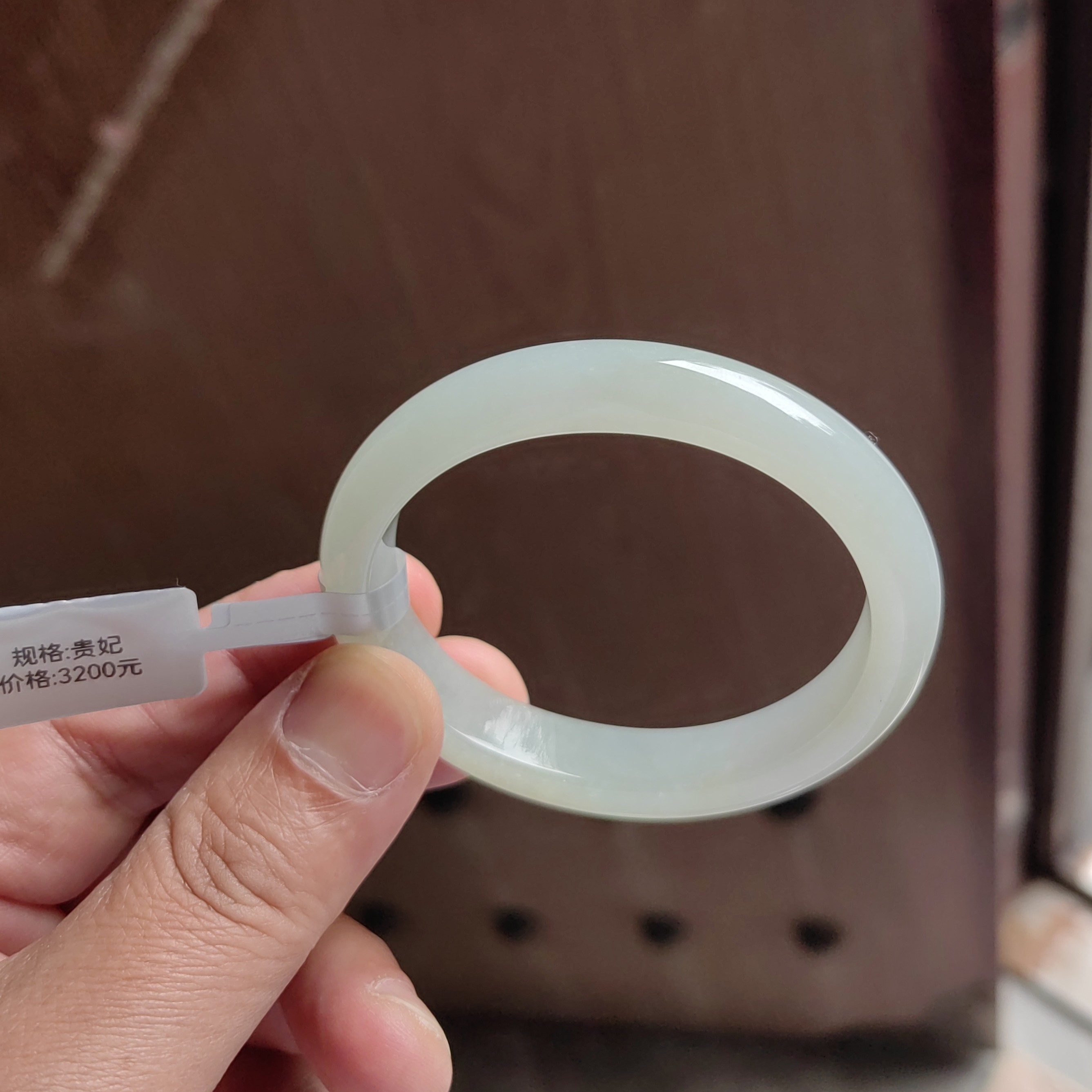 天然缅甸翡翠贵妃手镯56.5圈口