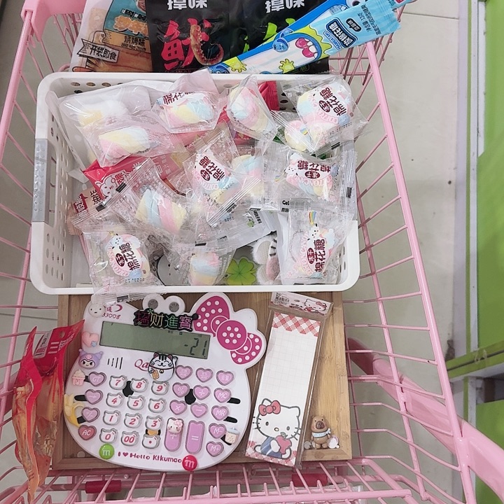 P***.连麦自选补拍链接