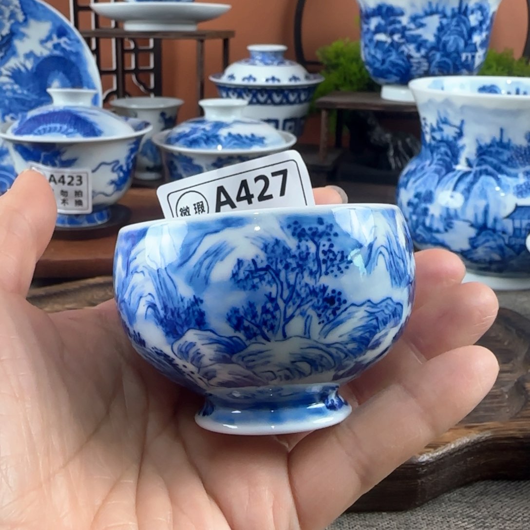 景德镇陶瓷手绘茶器427