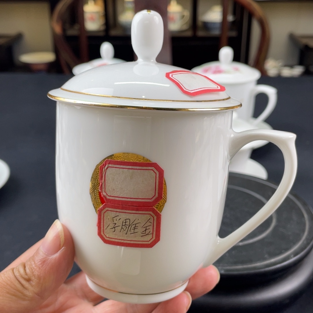 瓷片轻工业陶瓷研究所