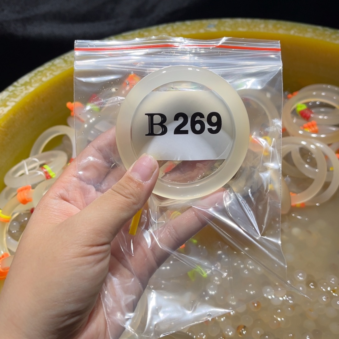 糖***高玛瑙/玉髓未镶嵌手镯