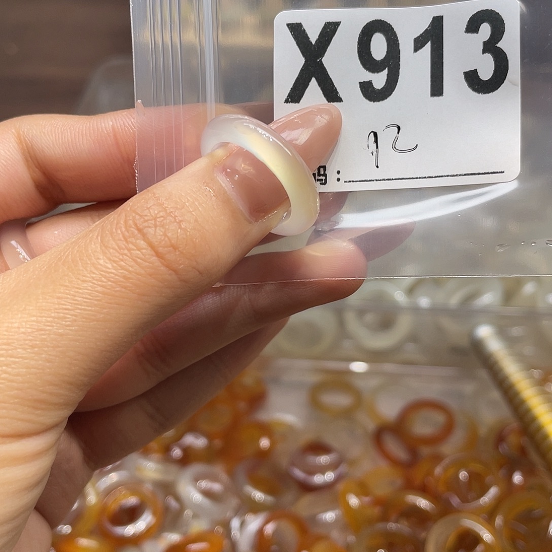 玛瑙/玉髓合金戒指913