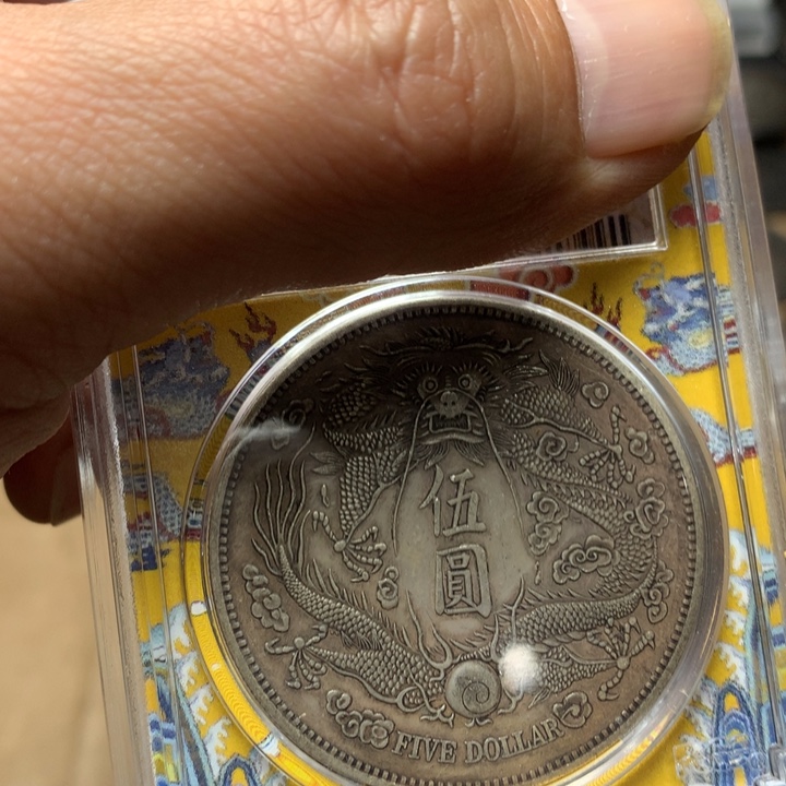 陶直接去拍大头龙洋