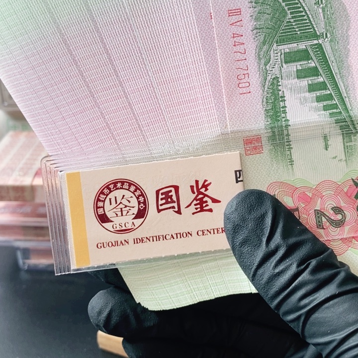 44717501刀大桥钛白纤云