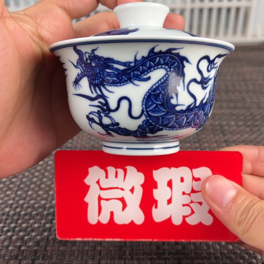 瓷片景德镇陶瓷艺术品