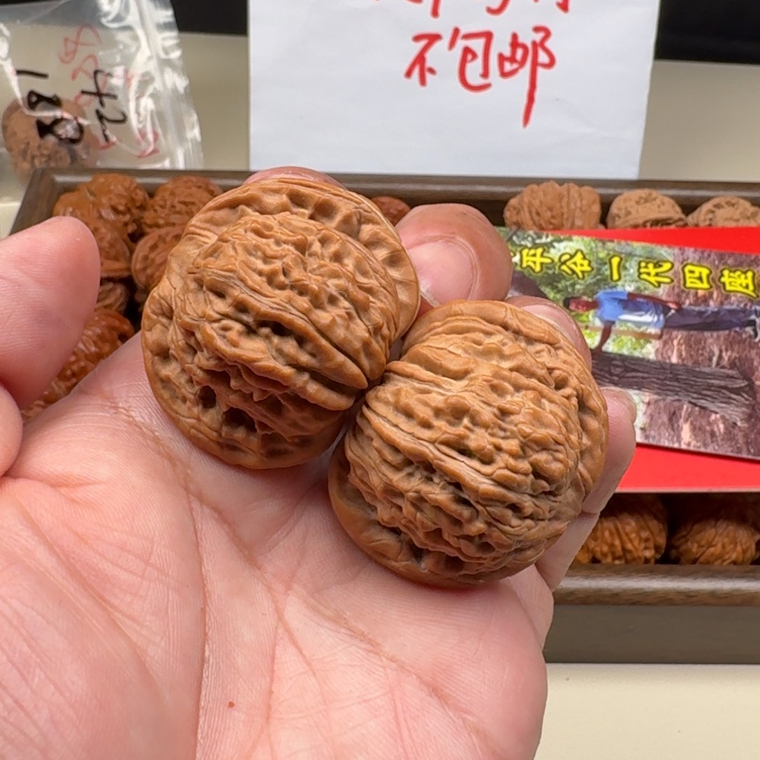 吊坠文玩核桃四座楼