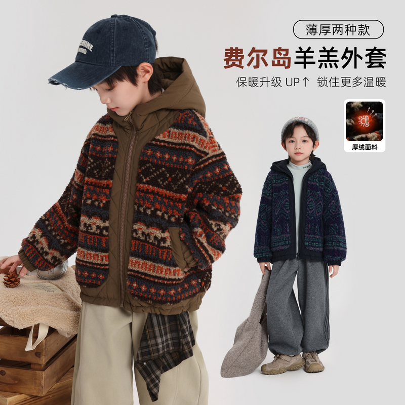 布丁哈鲁【费尔岛】男童摇粒绒外套民族风图腾外套2025新款B53CD026