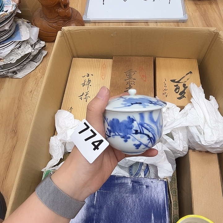 瓷片呀工艺品摆件瓷器摆件正能量