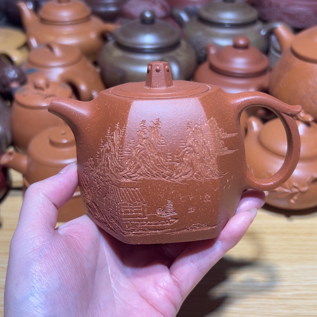 茶壶紫砂宜兴紫砂原矿紫砂220