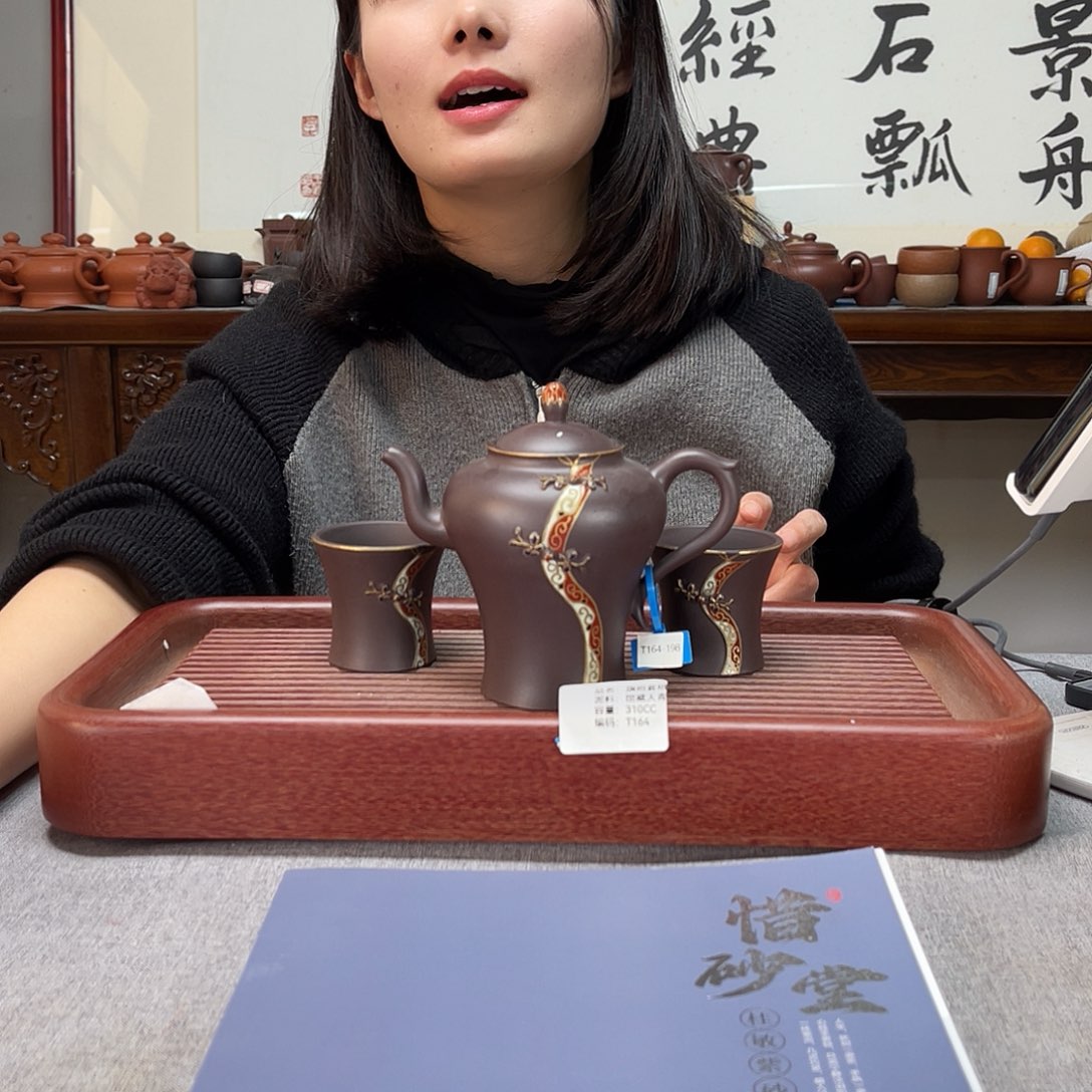 紫砂茶壶方圆紫砂