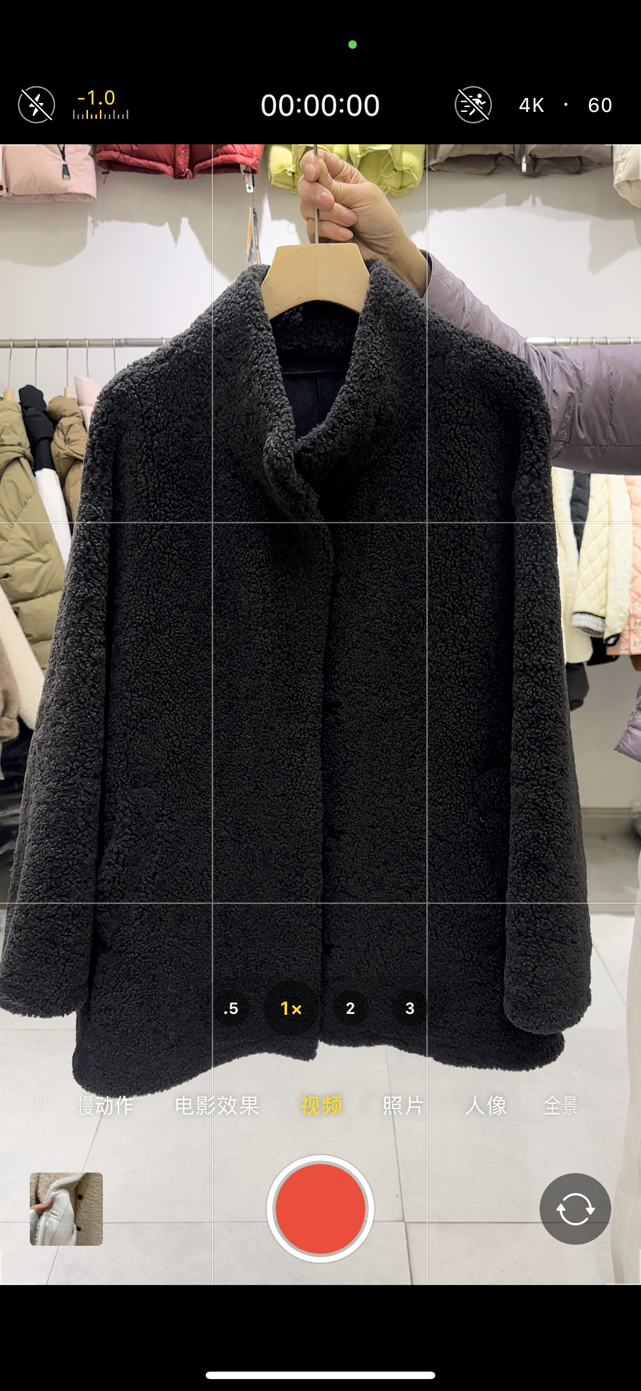 时尚中长款毛毛外套