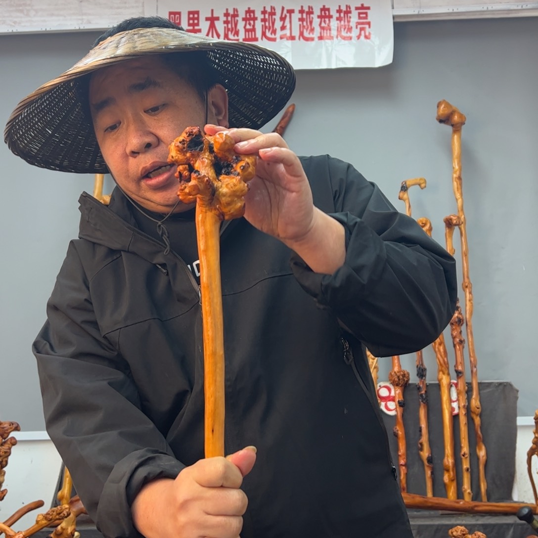 黑果木其他黑果木247