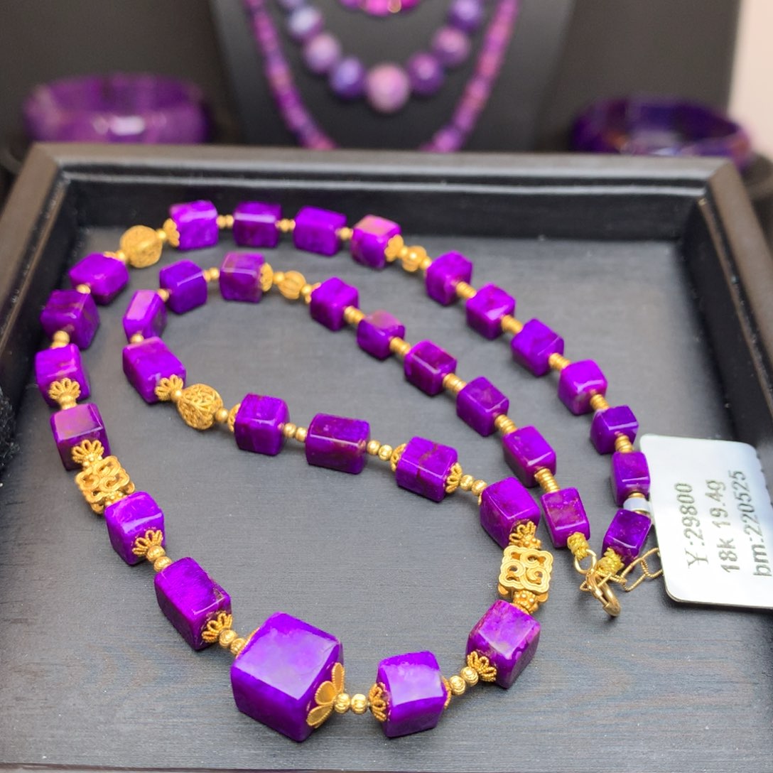 苏纪石（舒俱来）18K金镶嵌项链