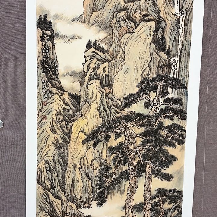 国画崇**影李陈良老先生原作