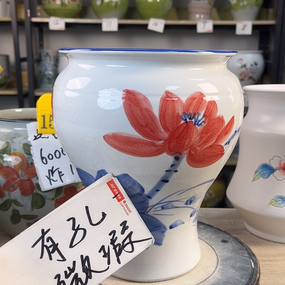 罐1xc景德镇陶瓷花盆