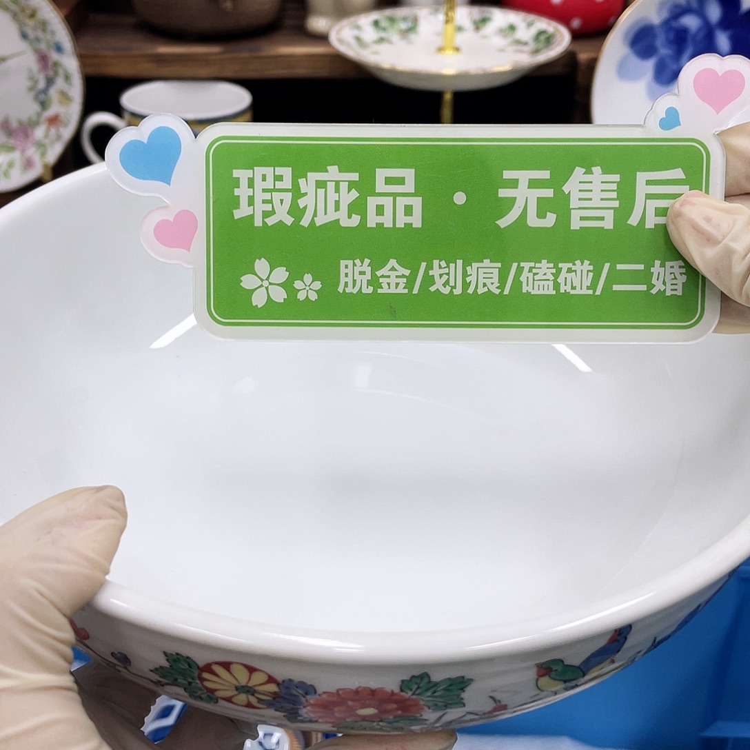 自***主鹿屋家的餐具呀鹿屋家的美丽餐具呀