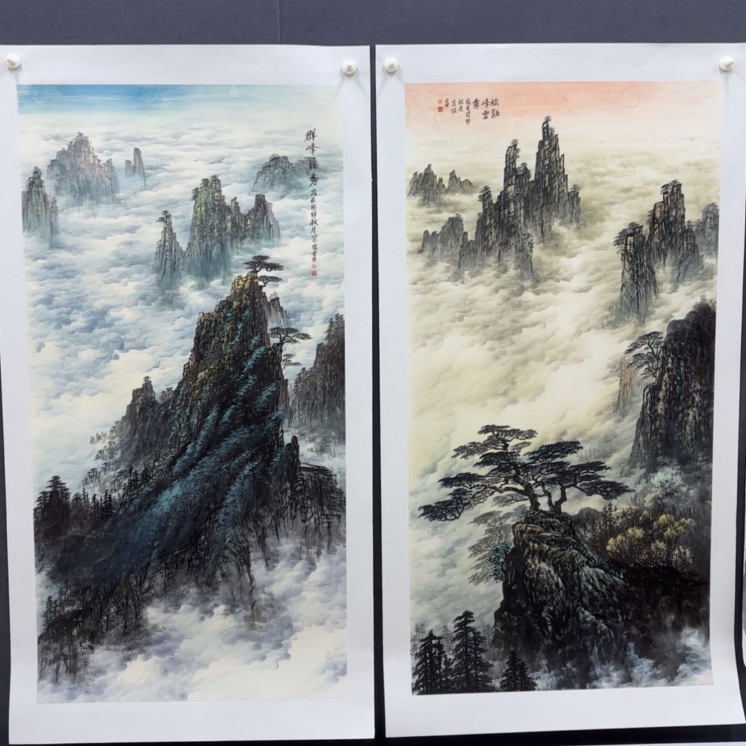 国画用****9四尺山水时宗宝