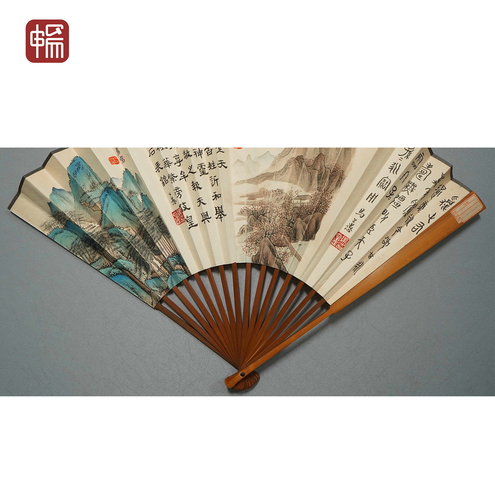 B093 近现代《山水书法》马公愚50*19*2（1.7平尺）纸本成扇 MZ 