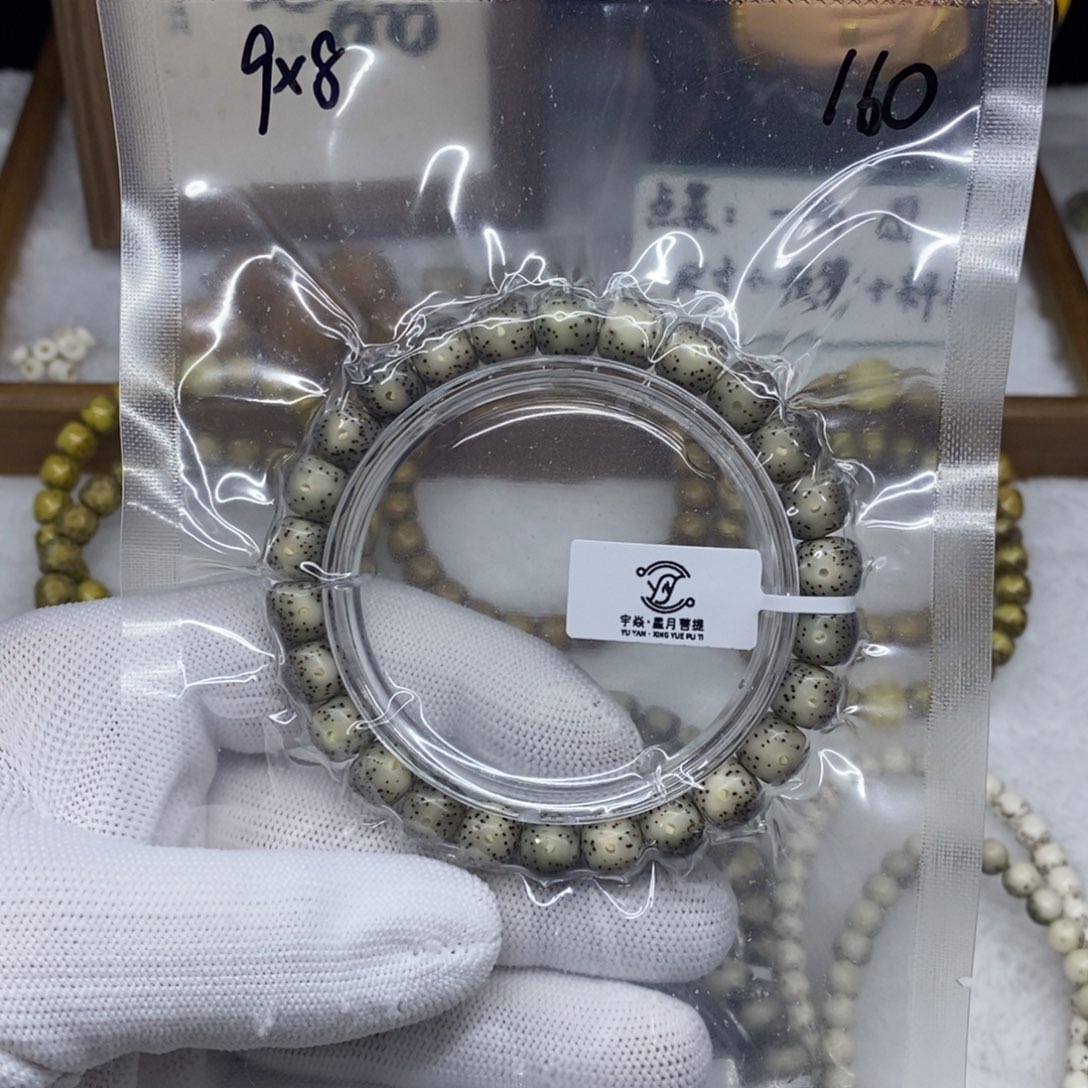 星月菩提手串12335577899