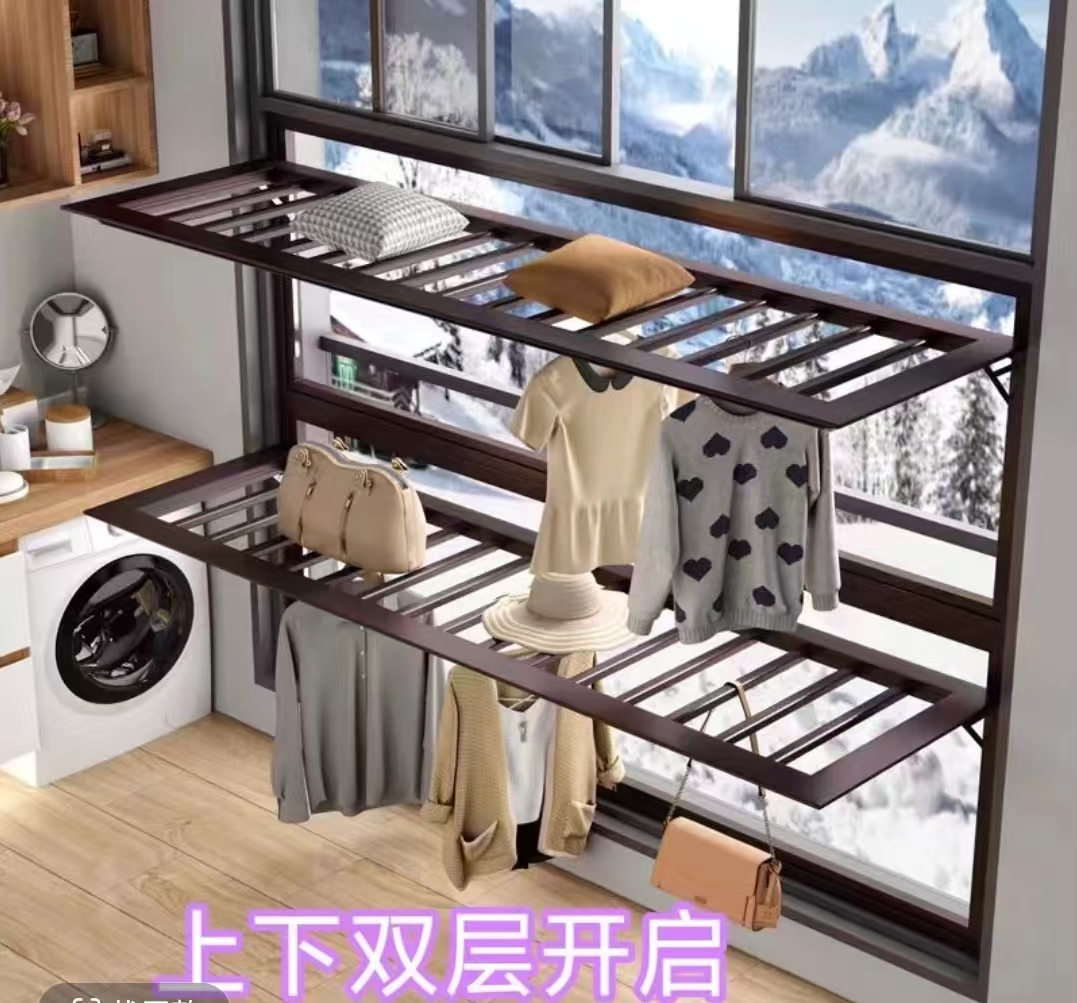 阳台窗户铝合金儿童防护多功能折叠护栏晾衣架可开启