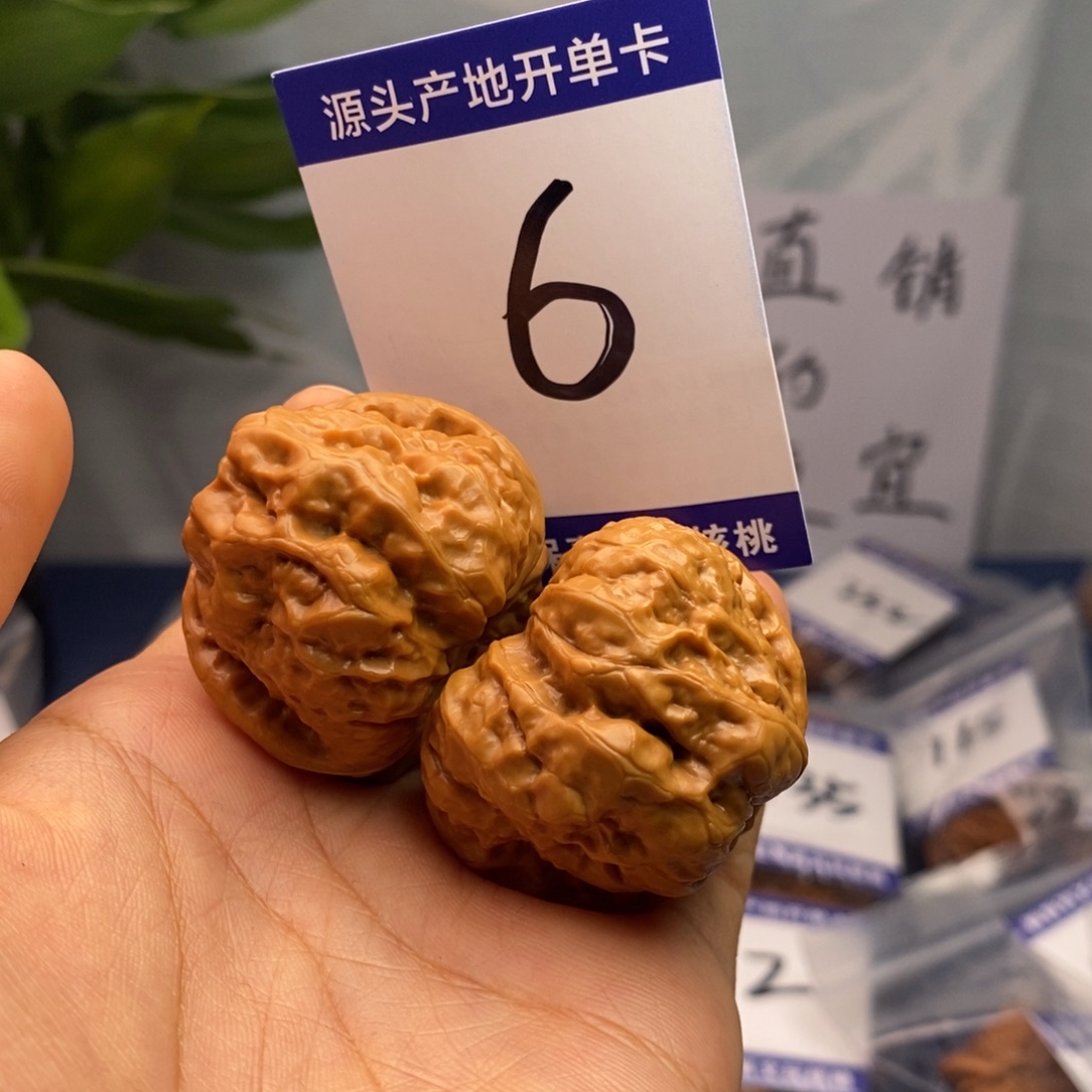 ****文玩核桃把件40肌肉蛙