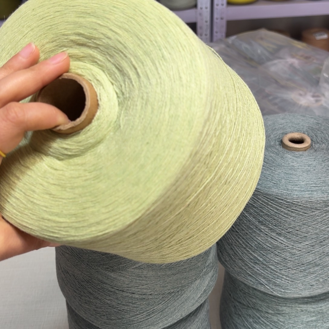 羊毛50绒秋梨色2两