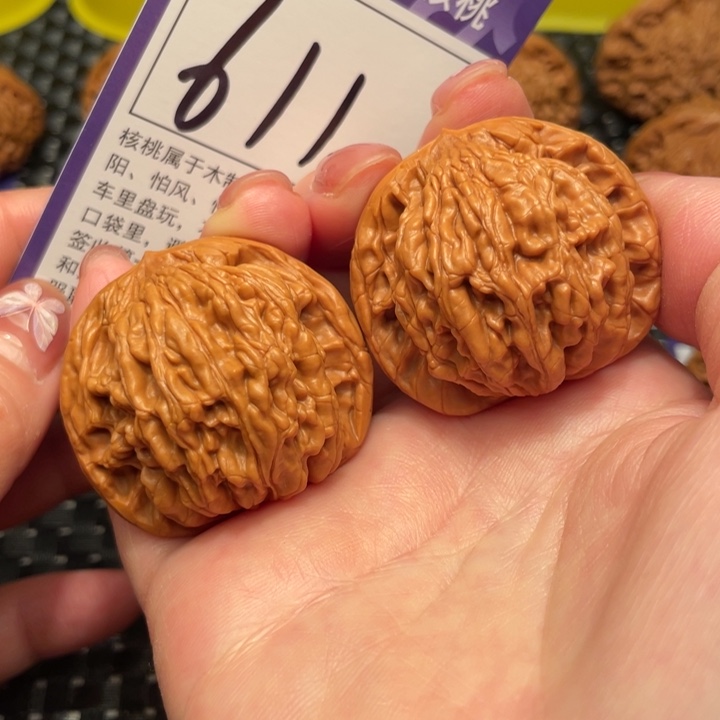 文玩核桃把件41虎头611