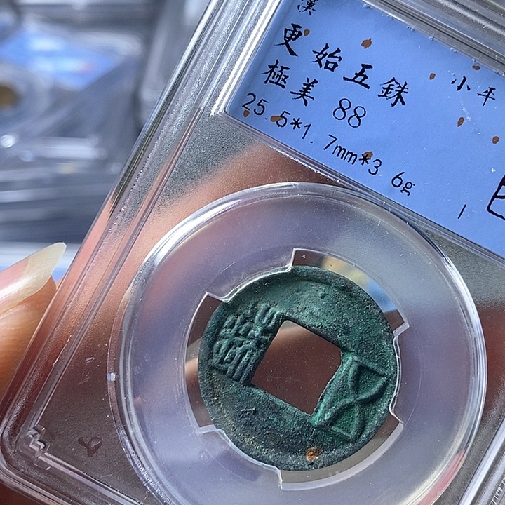 铜闻博文化闻博文化