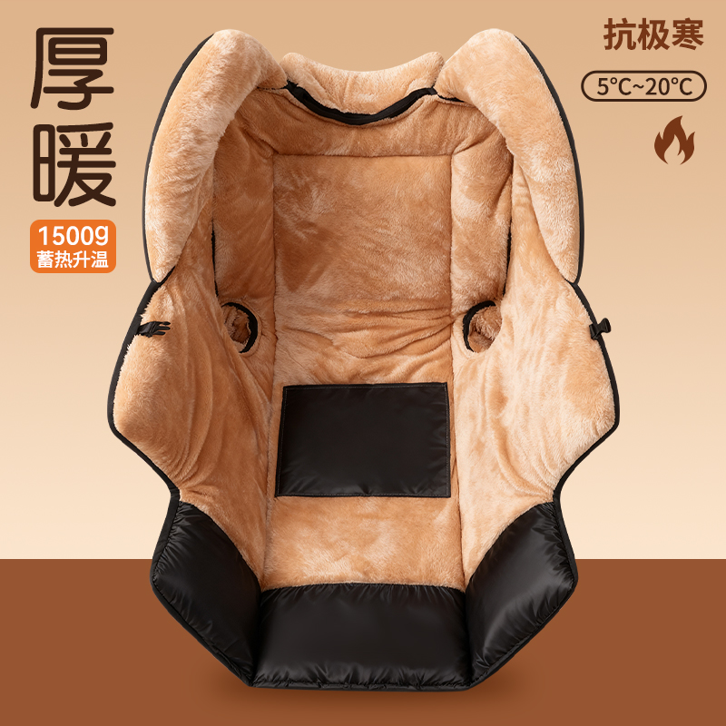 电动车挡风被冬季特厚生态小牛皮耐磨260克山羊绒【重量3.5斤特厚】