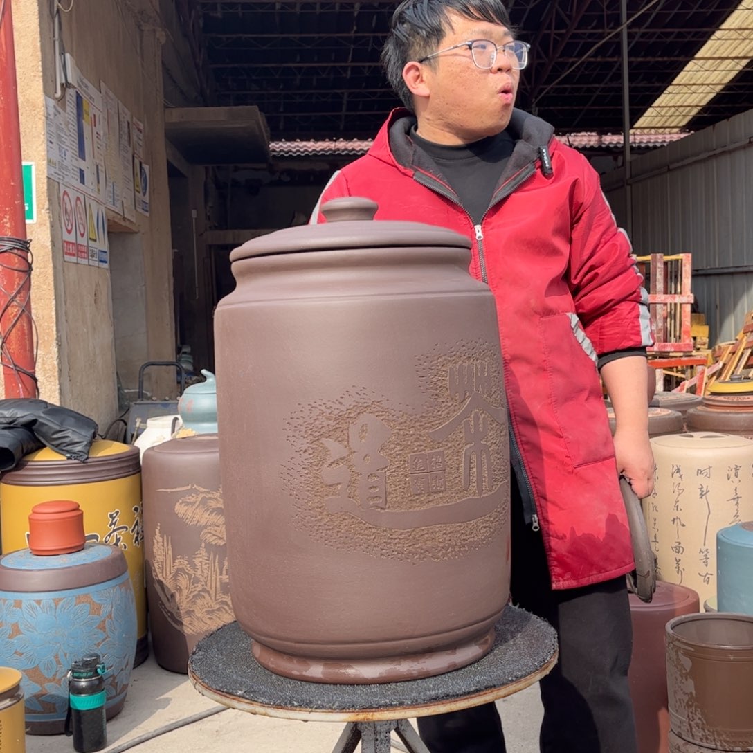 紫砂茶叶罐茶叶罐