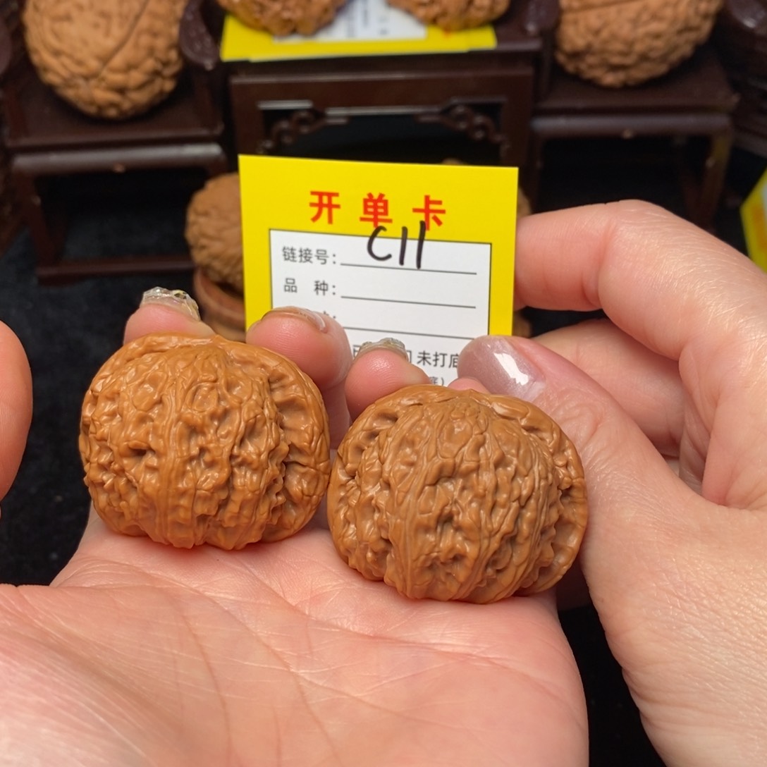 文玩核桃吊坠文玩核桃