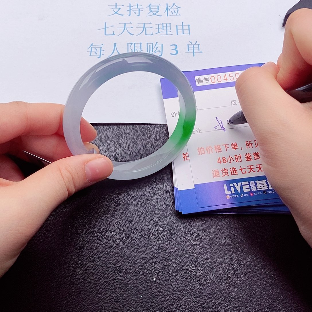 拍下实物为准000000