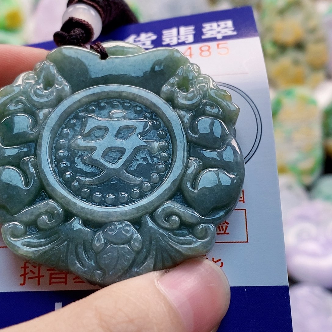 吊坠(不含链)未镶嵌翡翠