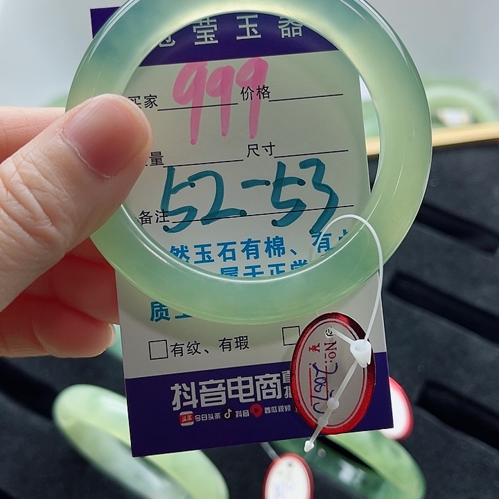 兜***钱蛇纹石玉未镶嵌手镯