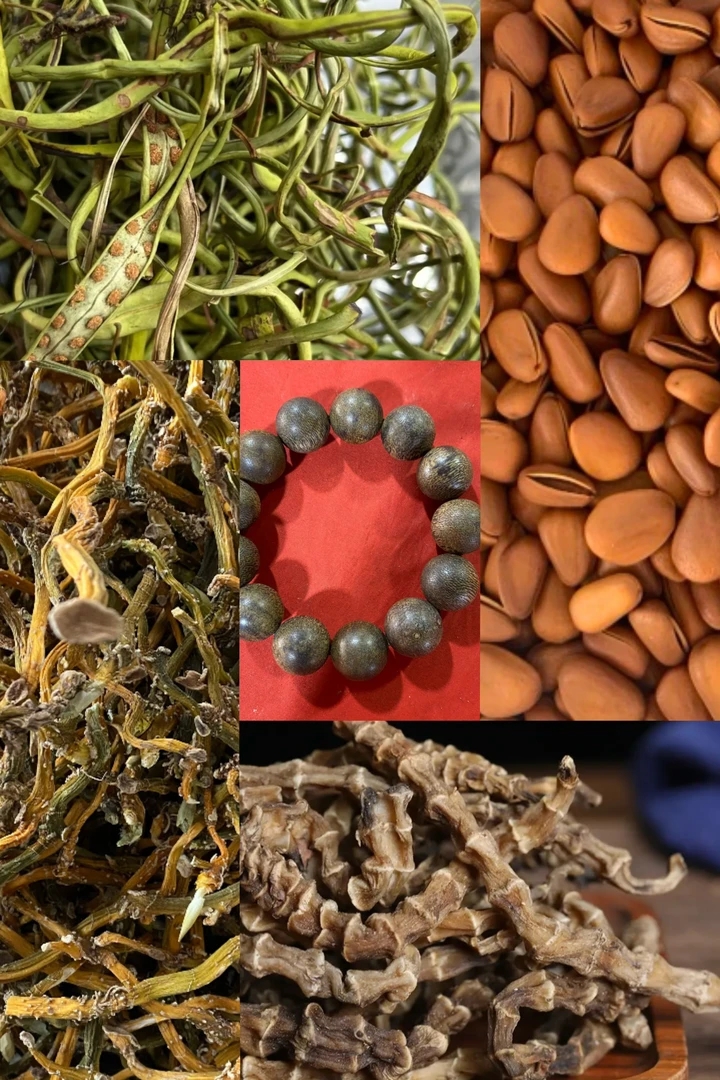 【阿龙专属土特产125】重量49g