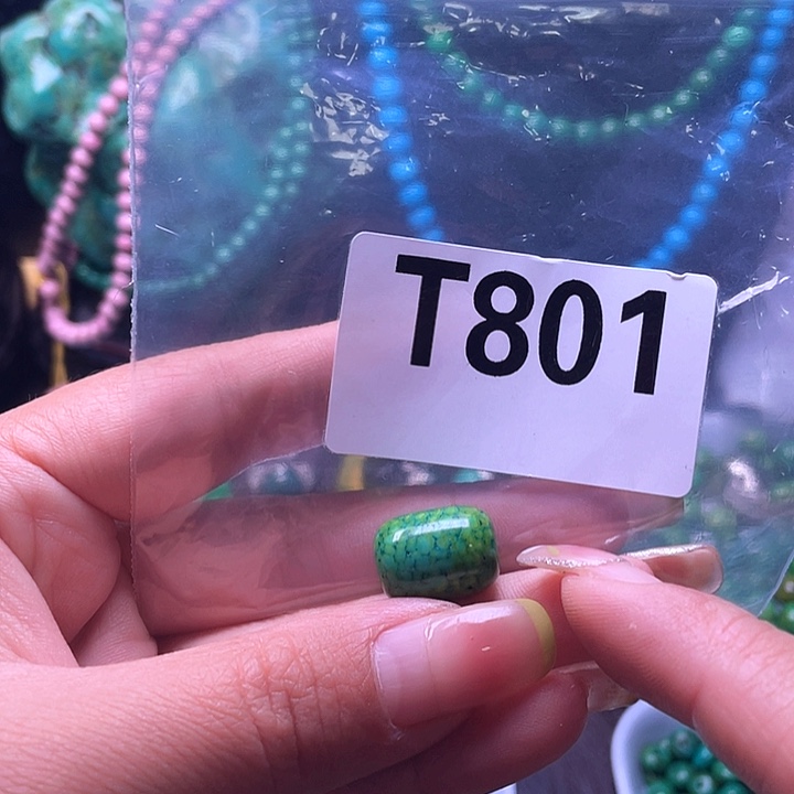 空竹粉丝福利专享