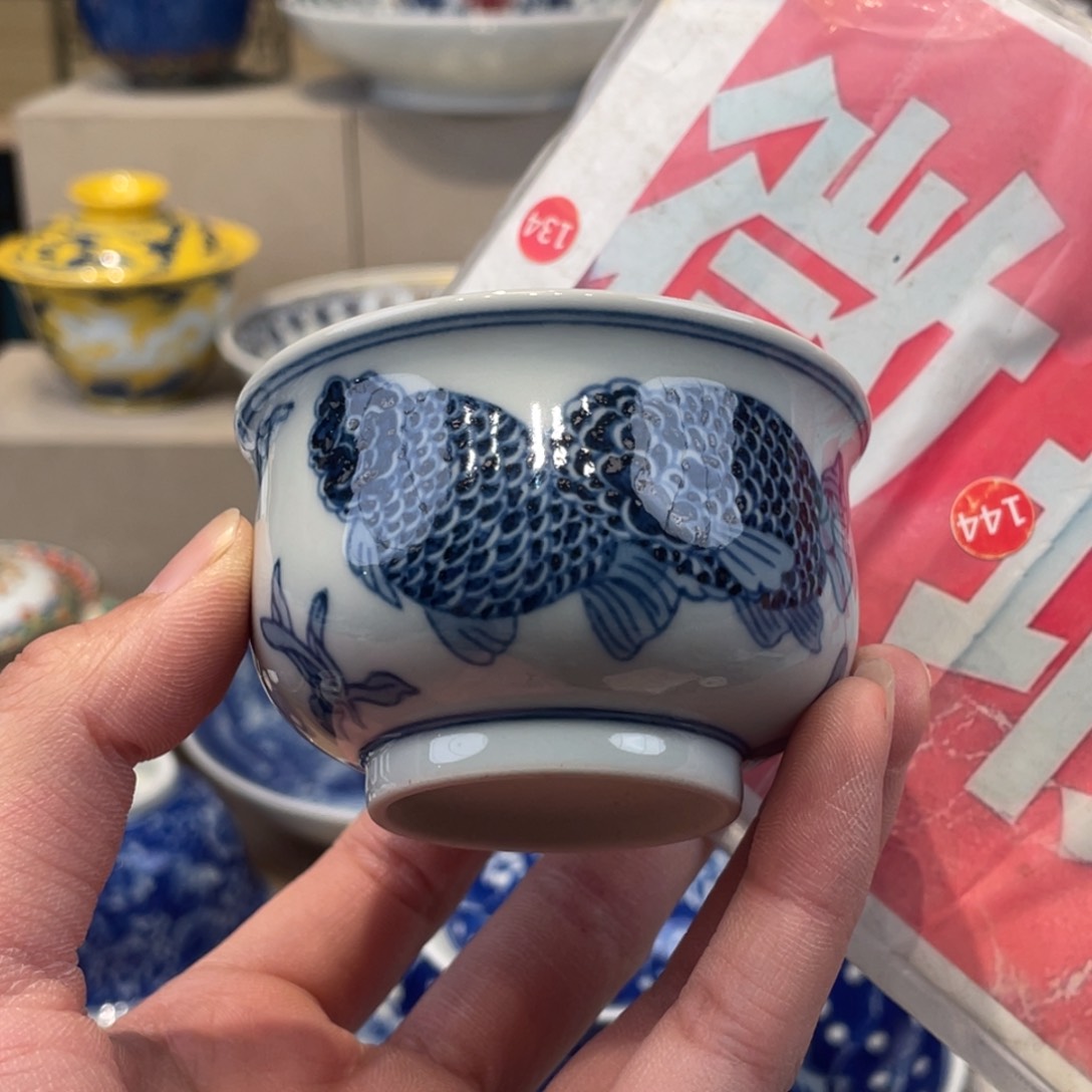 杯景德镇陶瓷景德镇瓷器