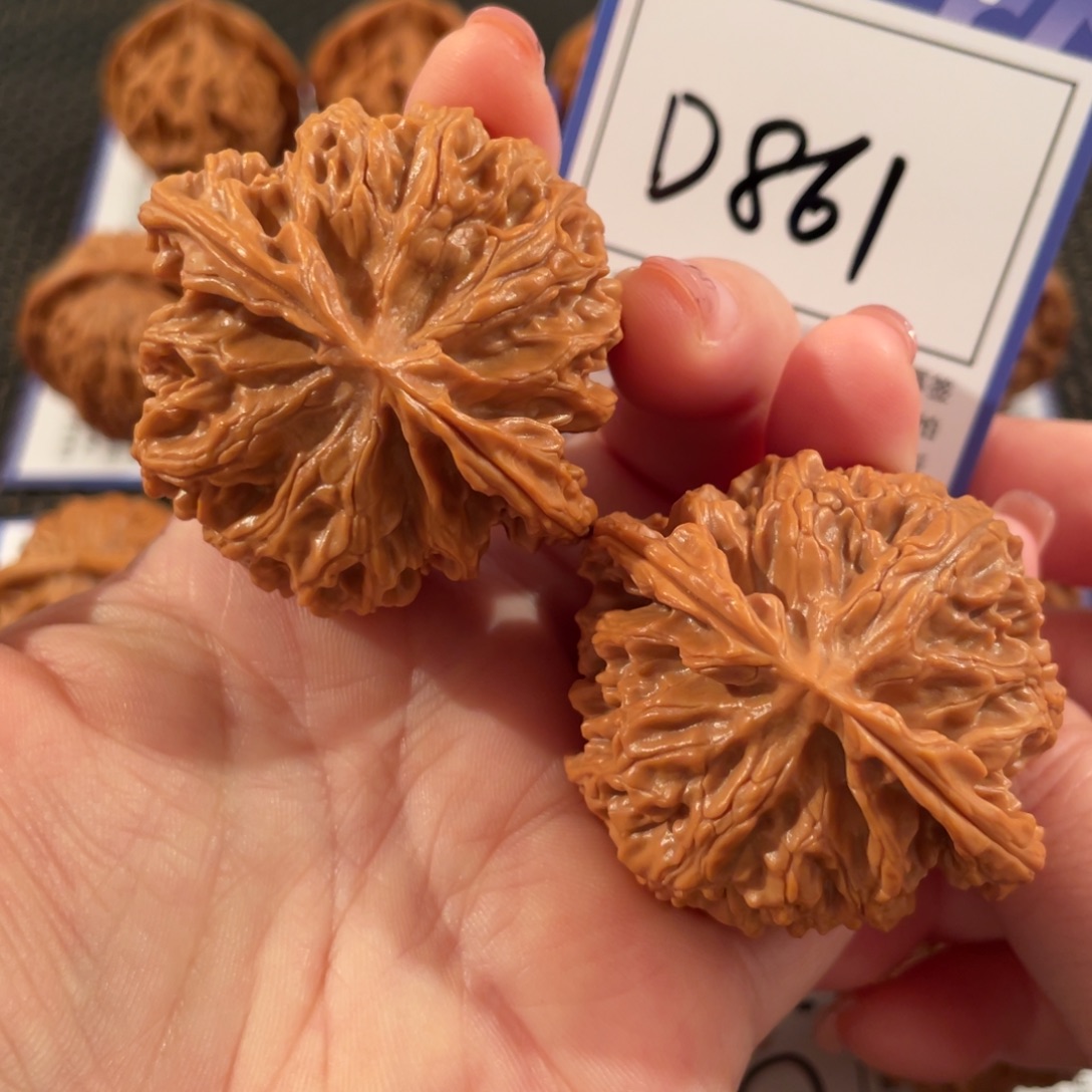 文玩核桃把件D861苹果园46