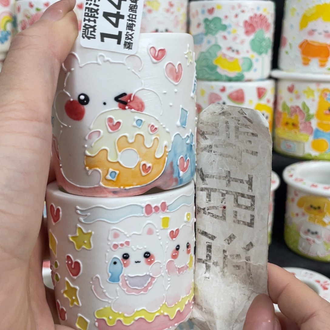 1441 嘟嘟嘟嘟嘟嘟嘟嘟嘟