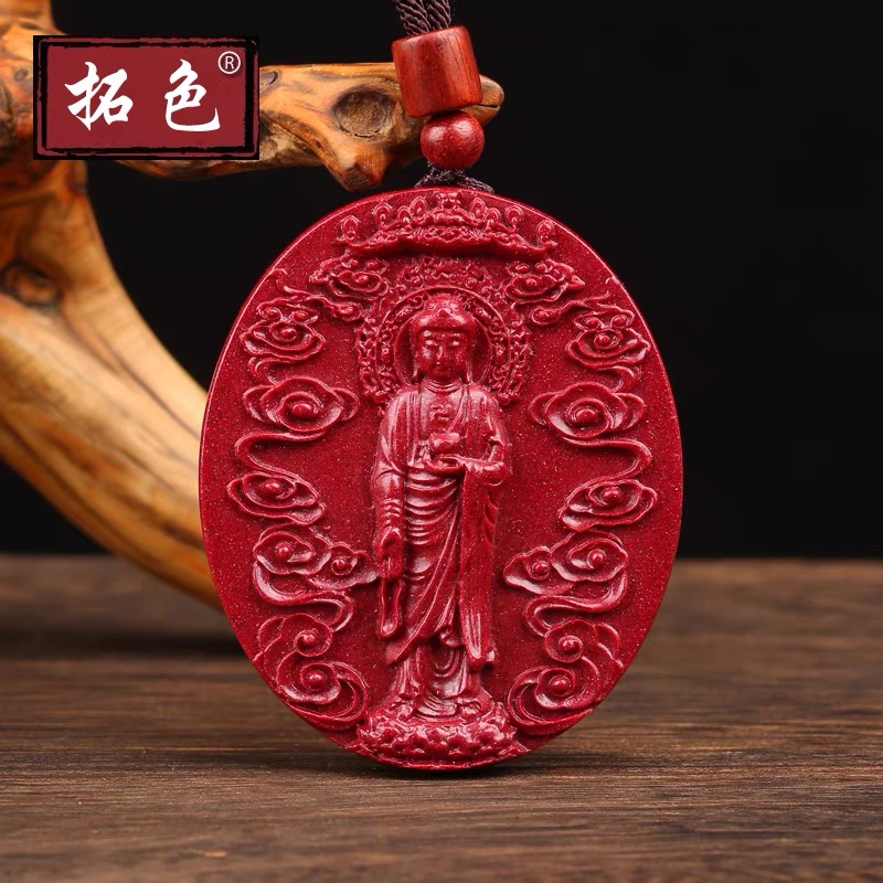 含辰砂工艺品高含量精品红砂阿弥陀佛吊坠 =N1