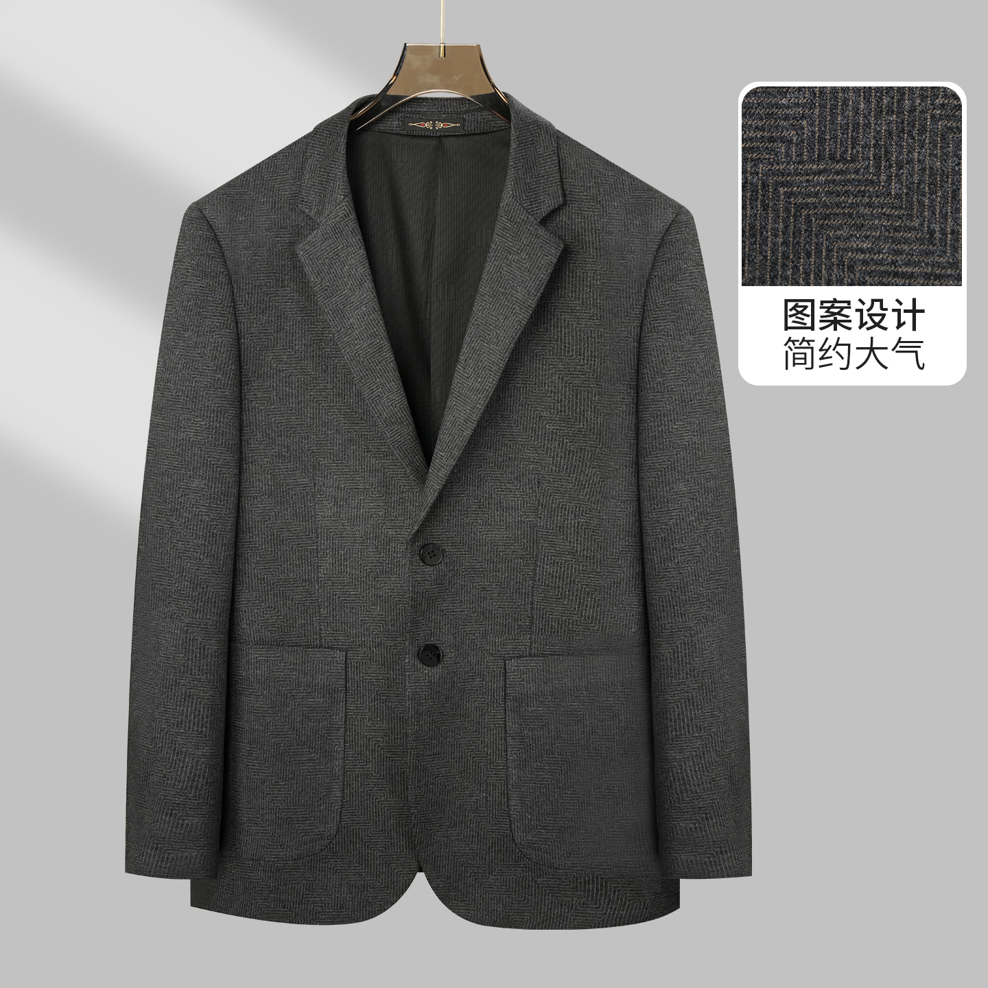 秋冬新款男士西服中老年商务休闲西装格子轻奢舒适单西外套【9106】
