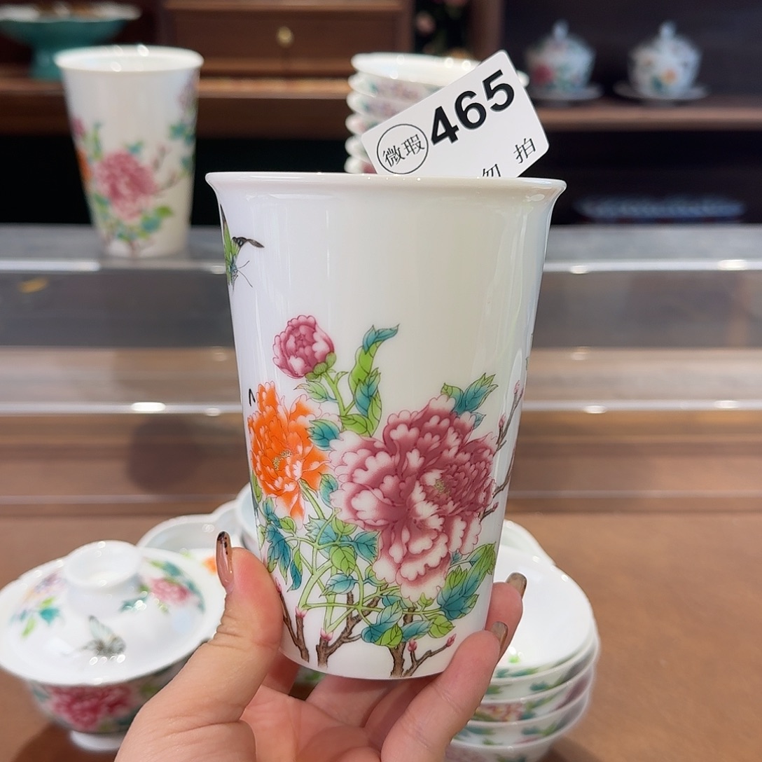 珐琅彩主人杯茶具都茶具。