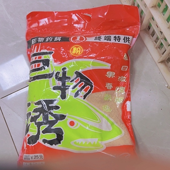 巨物诱1包111111111