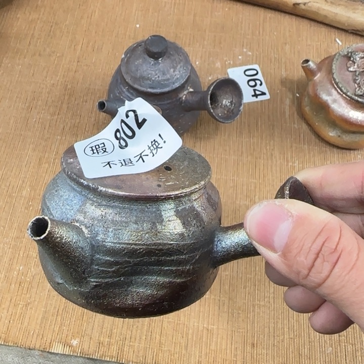 粗砂茶壶柴烧福利新品多多