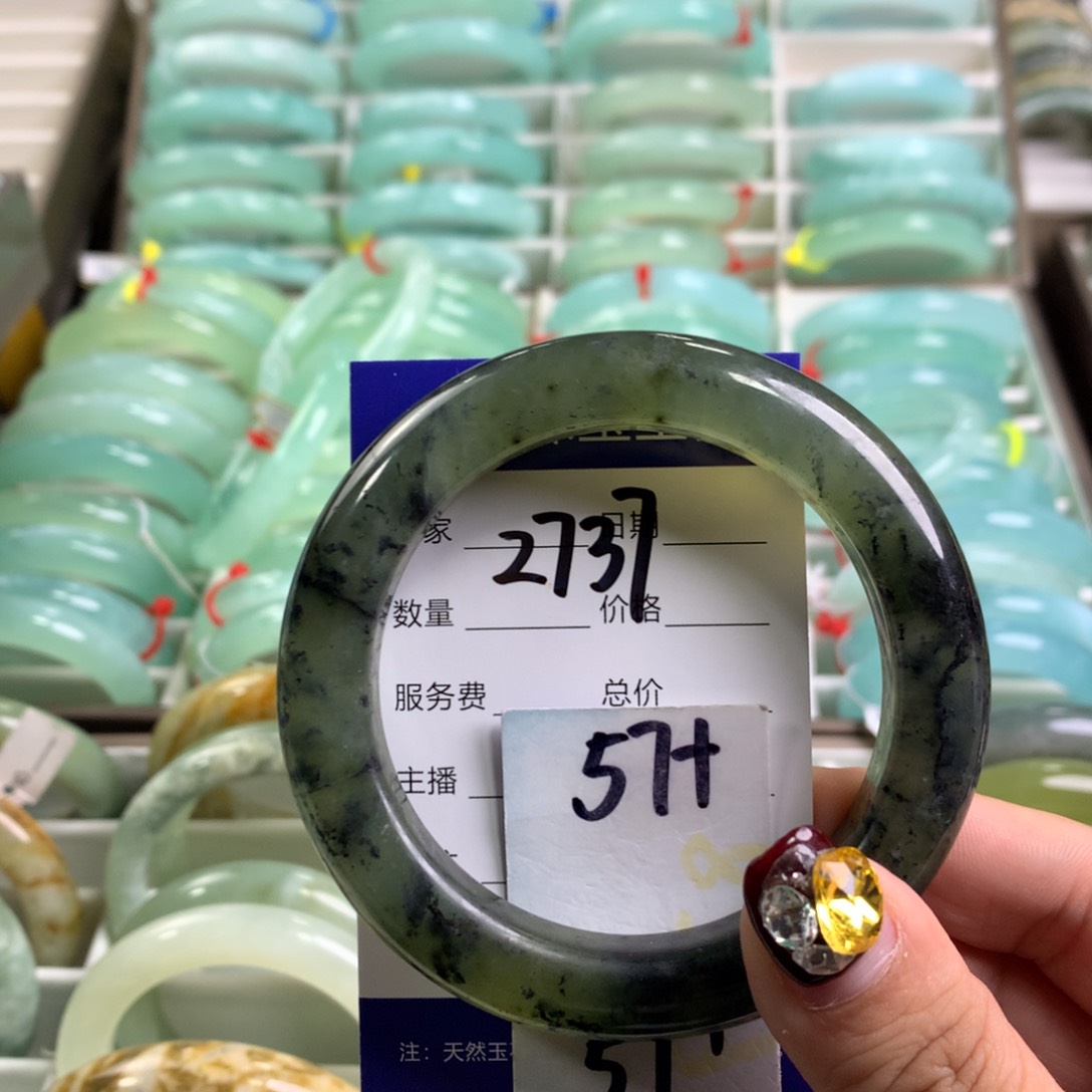 蛇纹石玉手镯未镶嵌2737