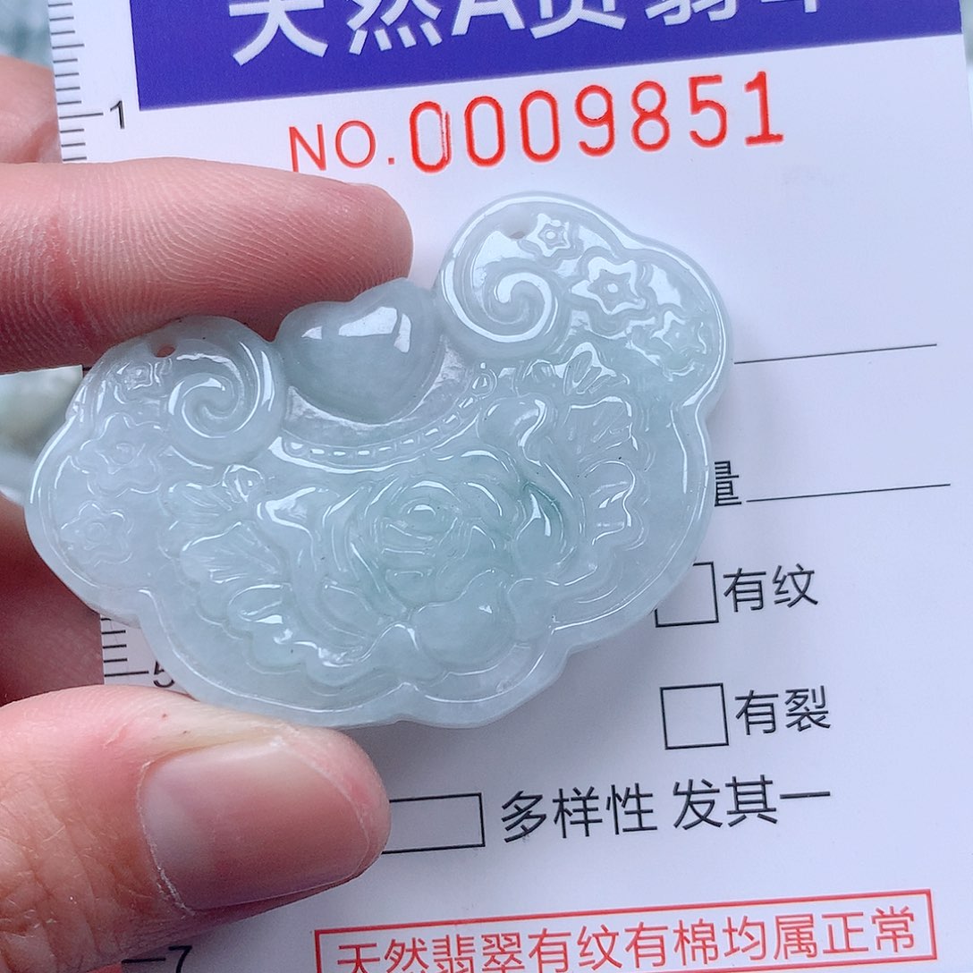 翡翠吊坠(不含链)未镶嵌