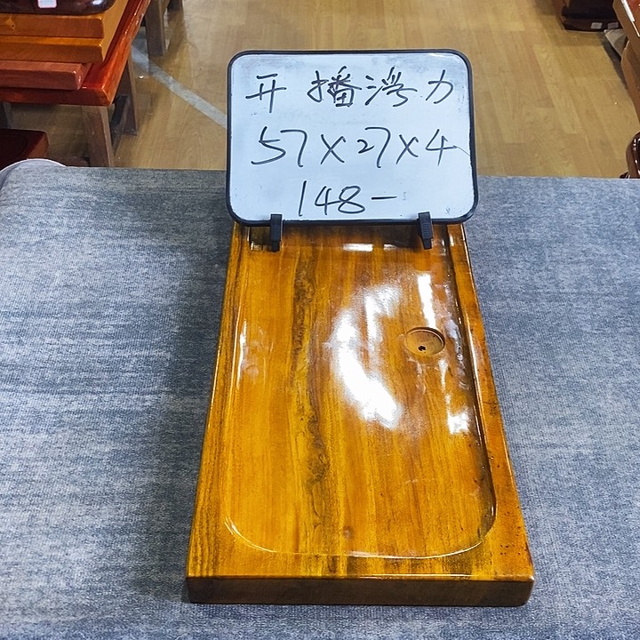 花梨木类楠木楠木特价