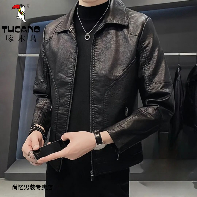 TUCANO/啄木鳥皮衣男士新款翻领机车服百搭 皮夹克外套加绒春秋季