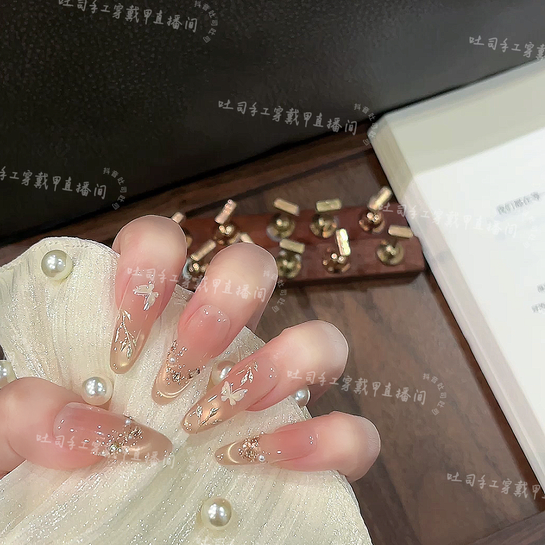 【金秋蝶舞】轻奢显白纯手工穿戴甲光疗甲冰透渐变四季流行10片装